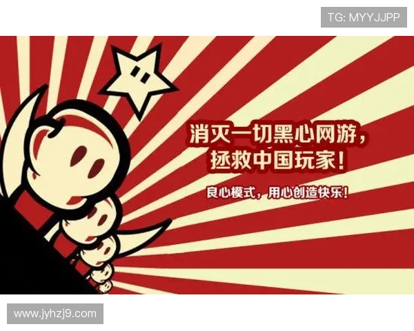 ag视讯亚游网站正规平台保障玩家权益，专业的技术团队确保游戏公平公正稳定运行