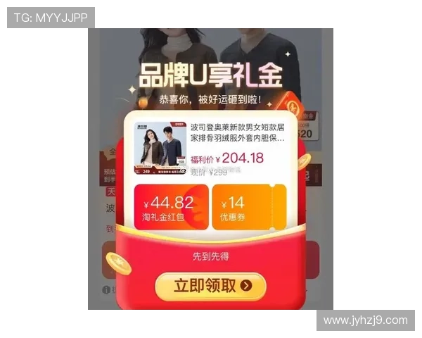 PA视讯主页最新活动优惠,丰富礼品等你来领取 PA视讯主页最新活动优惠,丰富礼品等你来领取