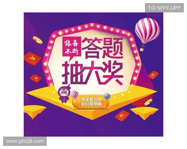 利来ag国际厅最新优惠活动不断,丰富奖励助你轻松赢取大奖 利来ag国际厅最新优惠活动不断,丰富奖励助你轻松赢取大奖