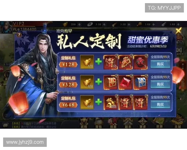 揭秘九游网游戏平台官网,了解最新上架游戏以及福利活动信息 揭秘九游网游戏平台官网,了解最新上架游戏以及福利活动信息