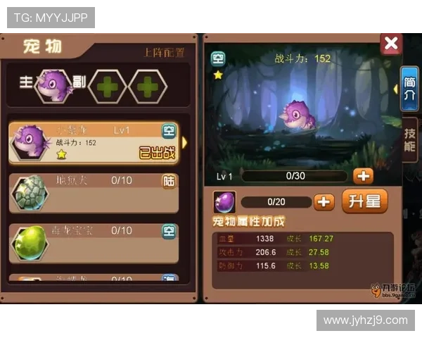 玩转九游在线官网下载苹果,开启无限游戏乐趣的全新旅程 玩转九游在线官网下载苹果,开启无限游戏乐趣的全新旅程