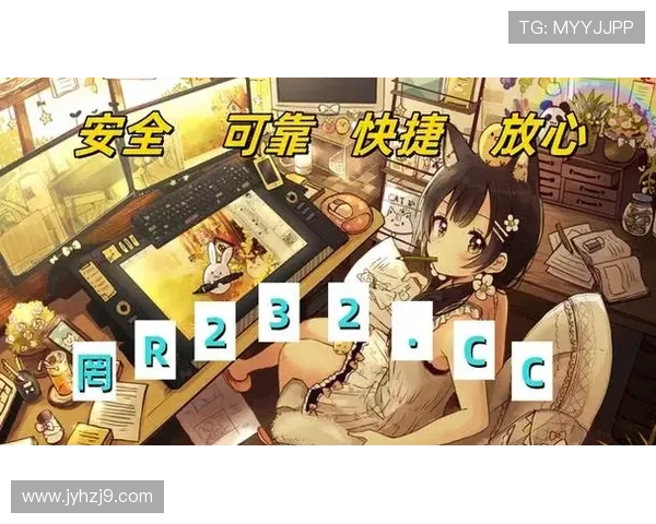 ag九游官网首页进入最新攻略,帮助玩家轻松找到游戏入口与最新资讯 ag九游官网首页进入最新攻略,帮助玩家轻松找到游戏入口与最新资讯