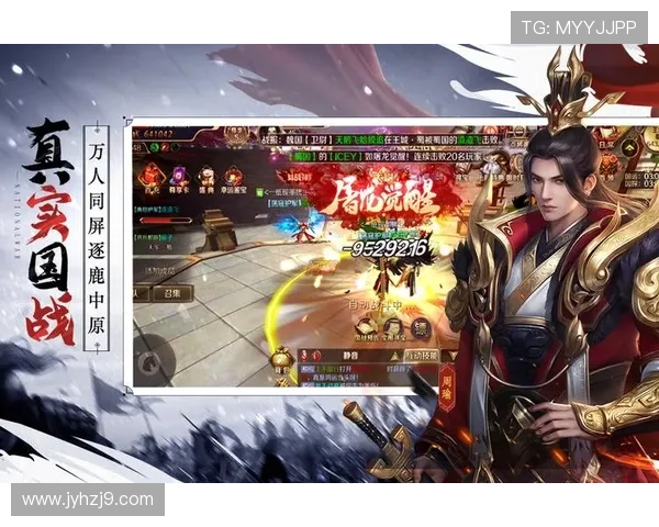 J9九游备用平台安全稳定保障用户体验的最佳选择 J9九游备用平台安全稳定保障用户体验的最佳选择