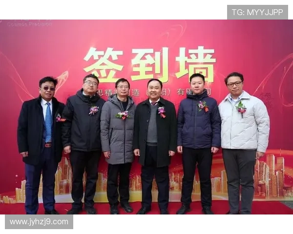 J9九游注册中心详细流程解析让新手玩家轻松完成账号注册步骤 J9九游注册中心详细流程解析让新手玩家轻松完成账号注册步骤