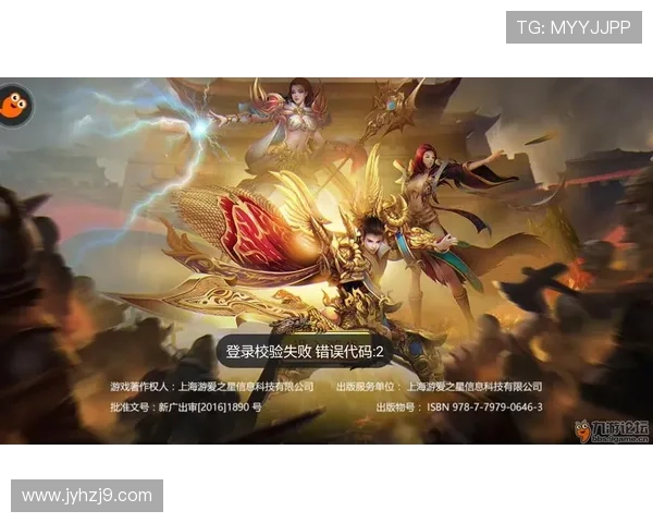 九游app登录常见问题及解决方案详解提升登录成功率 九游app登录常见问题及解决方案详解提升登录成功率