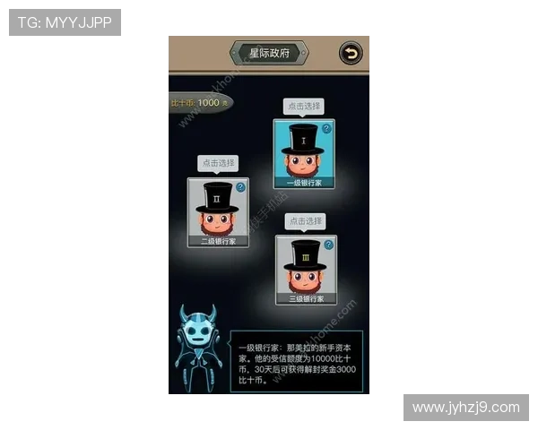 九游个人中心通知与消息提醒设置，第一时间掌握最新游戏动态