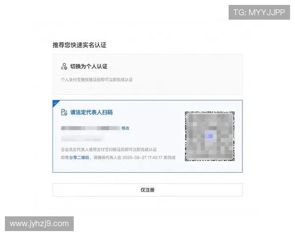 九游会真人版会员注册常见问题解答及详细操作流程介绍