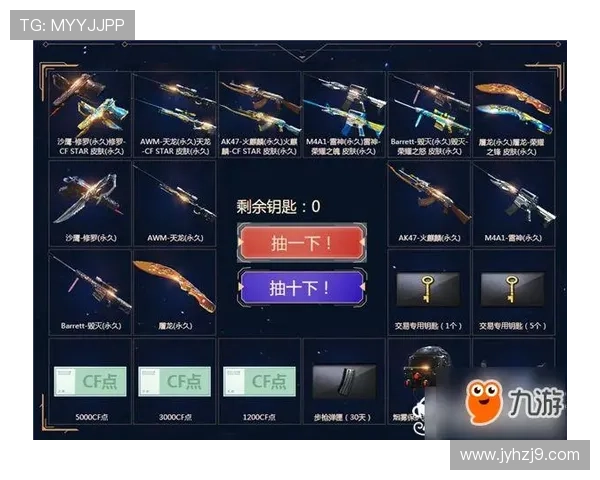 九游体育网页入口详细指南,帮助用户顺利找到九游体育官方入口入口入口 九游体育网页入口详细指南,帮助用户顺利找到九游体育官方入口入口入口