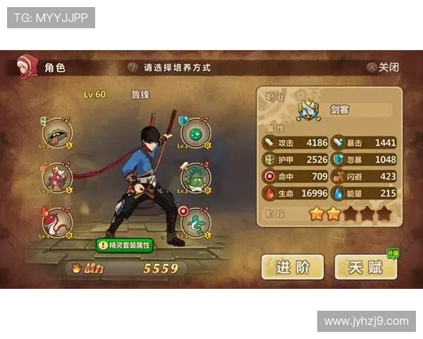 9游官网游戏中心新手指南快速上手攻略助你轻松开启游戏之旅 9游官网游戏中心新手指南快速上手攻略助你轻松开启游戏之旅