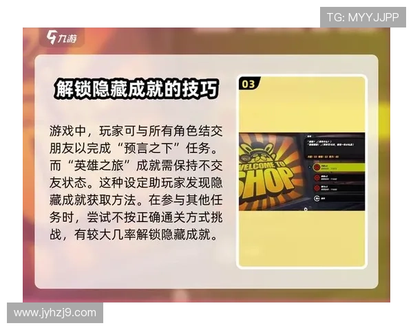 ag九游官网首页进入步骤详解，助你轻松开启精彩游戏之旅