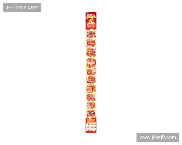 j9真人平台最新优惠活动不断,丰富的奖励机制助力玩家轻松赢取丰厚奖金 j9真人平台最新优惠活动不断,丰富的奖励机制助力玩家轻松赢取丰厚奖金