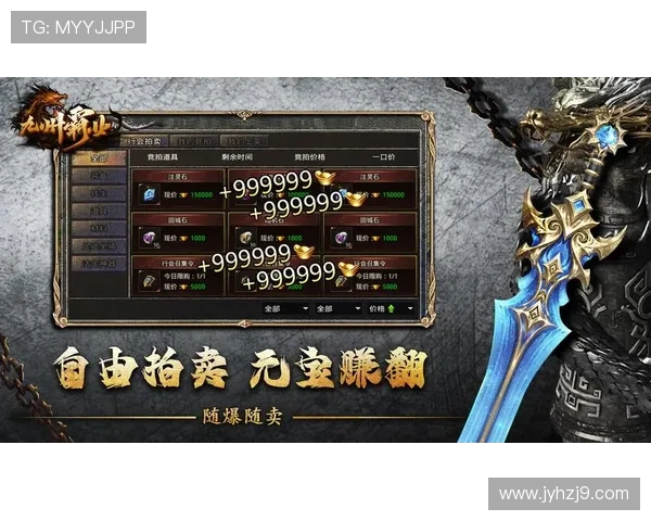 九游app官方入口官方最新版本更新内容详解,带你体验全新游戏功能 九游app官方入口官方最新版本更新内容详解,带你体验全新游戏功能