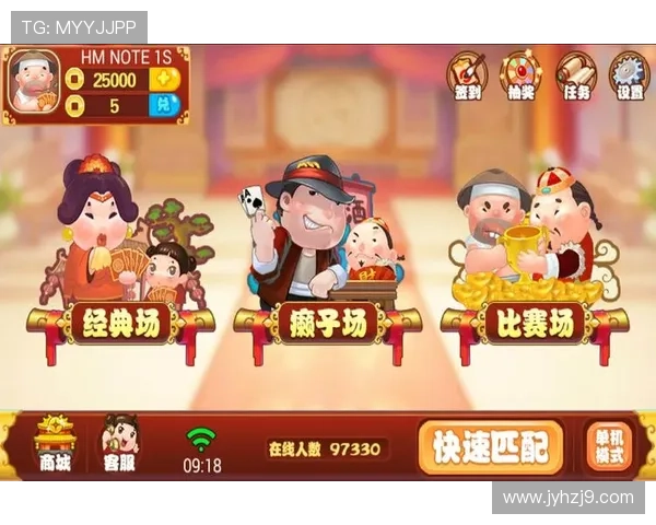 九游会J9开户下载官网最新优惠活动,丰富奖励等你来领取尽享游戏乐趣 九游会J9开户下载官网最新优惠活动,丰富奖励等你来领取尽享游戏乐趣