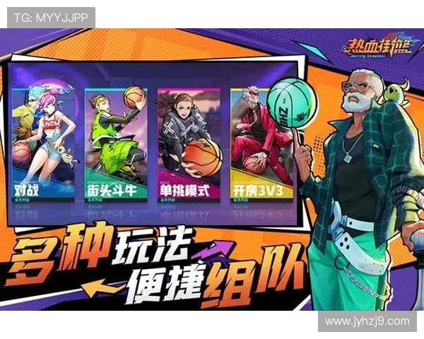 九游体育正规官网最新安全保障措施全面解析助你轻松畅享体育娱乐体验 九游体育正规官网最新安全保障措施全面解析助你轻松畅享体育娱乐体验