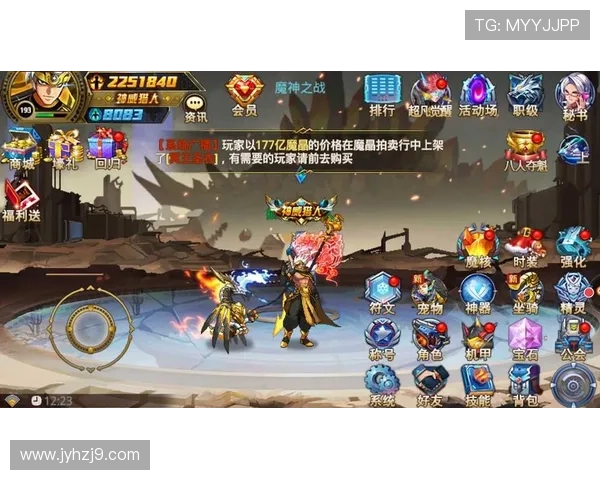 九游体育app官网登录入口最新入口地址,快速便捷登录体育娱乐平台 九游体育app官网登录入口最新入口地址,快速便捷登录体育娱乐平台