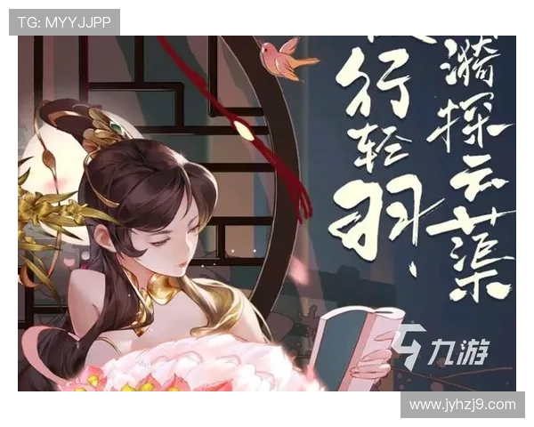 九游在线地址安全可靠，保障玩家游戏体验的最佳选择