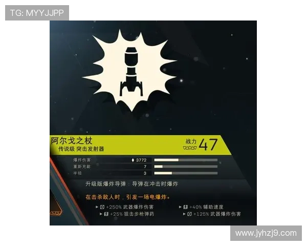 J9官网提供的常见问题解答，帮助玩家解决游戏中遇到的各种疑难问题