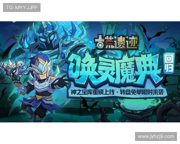 九游PC官方网站提供最新游戏资讯和下载服务满足玩家多样化需求 九游PC官方网站提供最新游戏资讯和下载服务满足玩家多样化需求