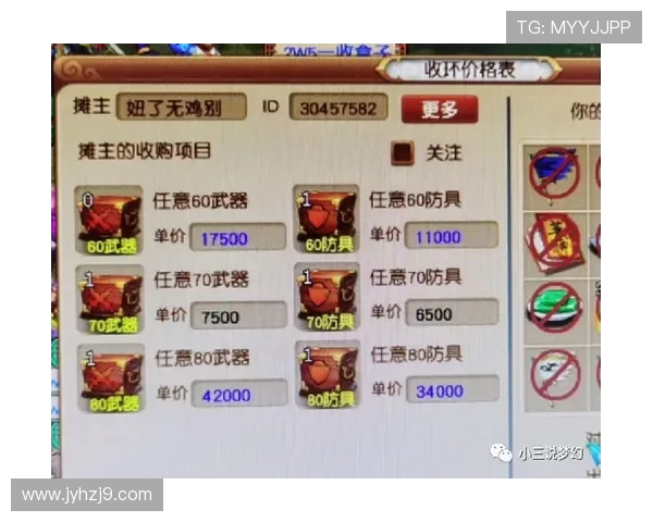 九游会老哥交流俱乐部如何利用平台资源提升游戏体验与职业发展 九游会老哥交流俱乐部如何利用平台资源提升游戏体验与职业发展