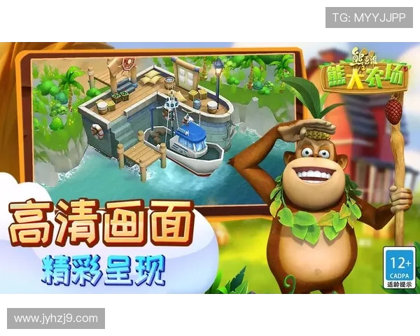 九游体育平台最新功能介绍：提升用户体验的实用技巧与操作指南