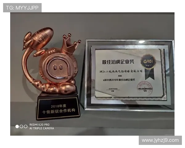 九游娱乐线上登陆常见问题及解决方案帮助玩家轻松应对登录难题