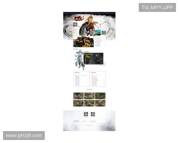 九游官方网站地址最新入口导航，帮助玩家快速找到官方平台入口实现游戏畅玩