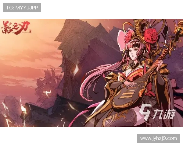 九游手游app下载官方渠道，确保安全稳定的游戏下载体验