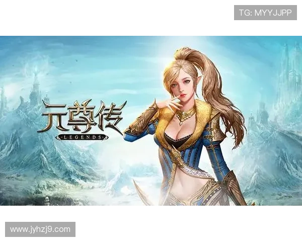 九游网址注册流程详解,轻松创建账号开启你的游戏之旅 九游网址注册流程详解,轻松创建账号开启你的游戏之旅