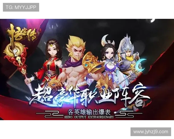 九游网游新手指南，快速入门掌握游戏技巧畅玩无忧