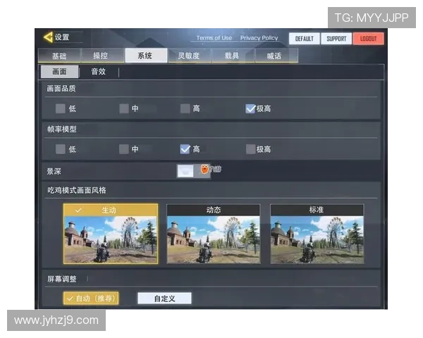 九游网页版登录界面常见错误及排查方法详解 九游网页版登录界面常见错误及排查方法详解