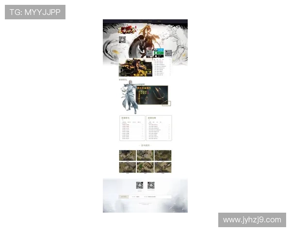 九游网页游戏大全最新推荐，丰富多样的免费网页游戏尽在这里