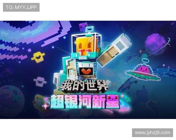 九游论坛中心:汇聚海量游戏爱好者,打造最全面的游戏社区交流空间 九游论坛中心:汇聚海量游戏爱好者,打造最全面的游戏社区交流空间