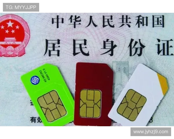 九游账号注销操作指南,详细步骤解析确保用户顺利完成账号注销 九游账号注销操作指南,详细步骤解析确保用户顺利完成账号注销