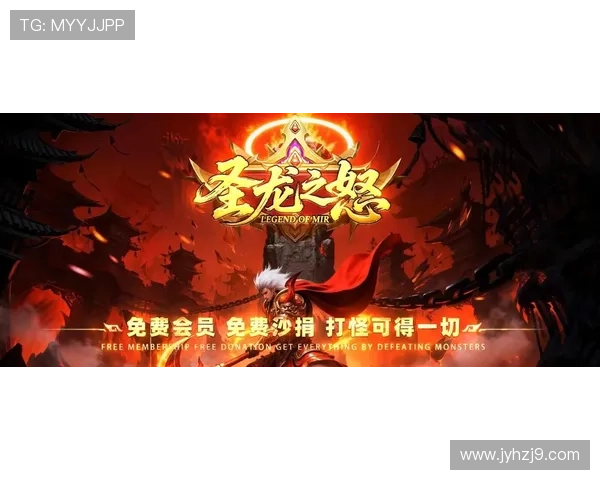 在9游游戏中心官网了解最新上线的热门游戏及玩家互动社区