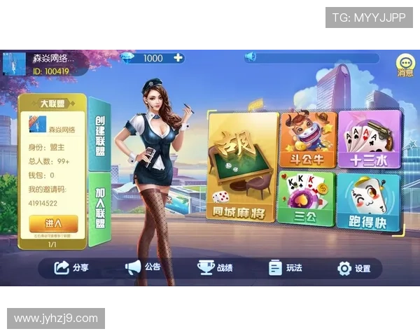 重要提醒：确保J9九游app登录安全操作技巧，保护您的个人信息与隐私