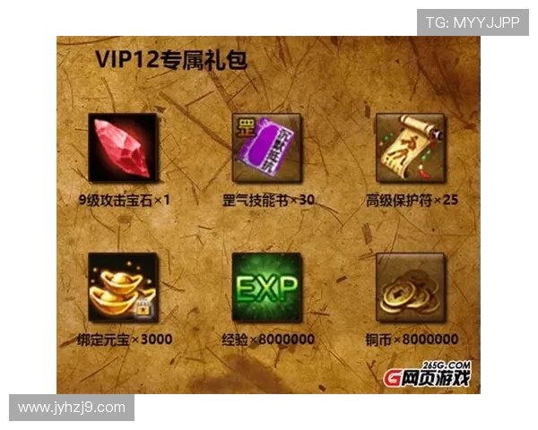 9游客户端最新版本下载安装指南帮助玩家快速体验丰富游戏内容