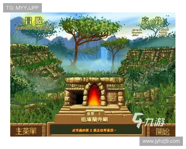 九游app官网下载电脑版完整操作指南，助你轻松掌握游戏下载与管理技巧