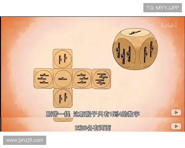 九游PAP德州新手入门指南详细介绍游戏规则和实用技巧快速上手