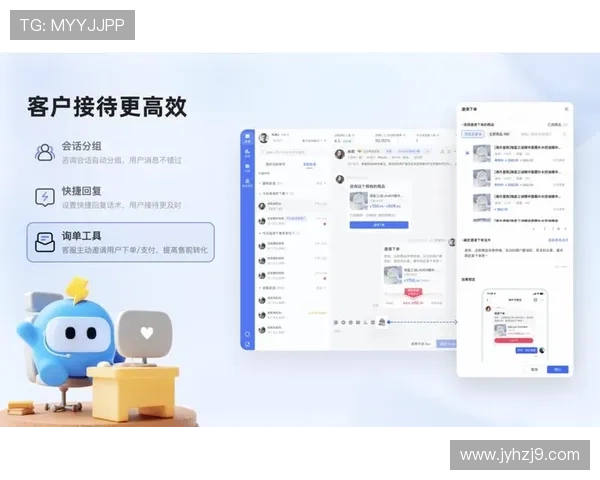 九游官网登录页面优化升级带来更流畅的登录体验提升用户满意度的最新措施