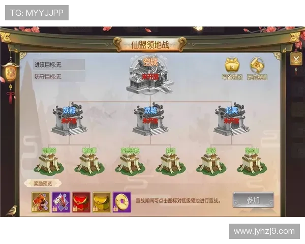 九游平台网页版游戏社区交流平台介绍,分享攻略与结识更多玩家 九游平台网页版游戏社区交流平台介绍,分享攻略与结识更多玩家