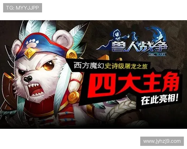 九游注册账号网页常见问题及解决方案，确保顺利开启你的游戏之旅