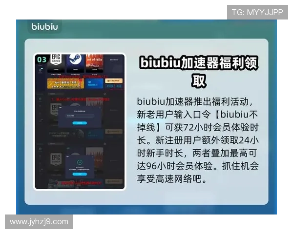 九游下载pubg最新版本，优化游戏性能提升战斗体验