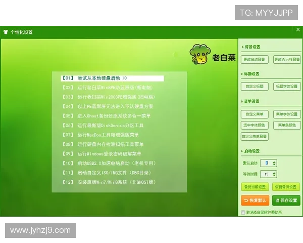 九游体育下载常见问题解答,帮助用户快速解决安装与登录中的疑难杂症 九游体育下载常见问题解答,帮助用户快速解决安装与登录中的疑难杂症