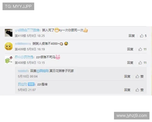 九游体育官网登录流程详细解析确保玩家快速安全登录游戏账号 九游体育官网登录流程详细解析确保玩家快速安全登录游戏账号