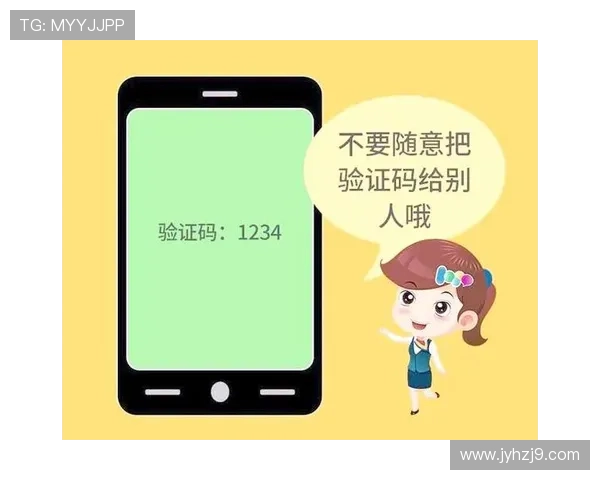 九游在线使用网址安全验证技巧，保障您的账号信息安全与隐私保护