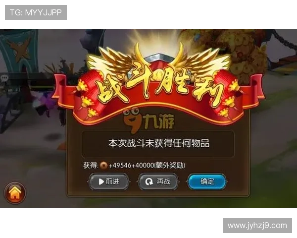 九游子平台犀游:用户评价与反馈汇总,帮助你做出更明智的游戏选择 九游子平台犀游:用户评价与反馈汇总,帮助你做出更明智的游戏选择
