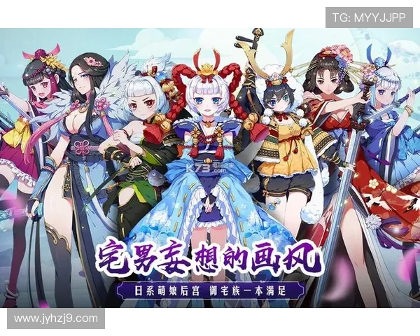 九游官网电脑版网页优化升级带来更流畅的游戏体验与丰富的福利活动持续满足玩家需求 九游官网电脑版网页优化升级带来更流畅的游戏体验与丰富的福利活动持续满足玩家需求