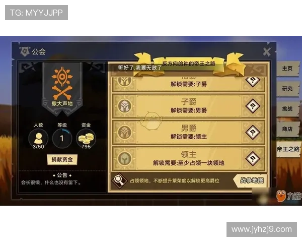 九游终极德州扑克高手技巧分享让你在牌桌上轻松击败对手赢取丰厚奖励 九游终极德州扑克高手技巧分享让你在牌桌上轻松击败对手赢取丰厚奖励