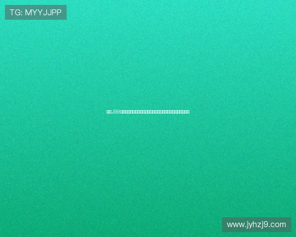 掌握J99标准的最新动态:网络游戏行业合规管理的必备知识与应对措施 掌握J99标准的最新动态:网络游戏行业合规管理的必备知识与应对措施